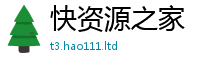 管家婆中特王中王尚2025新澳门2025免费原料
